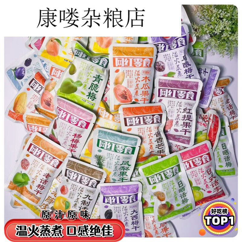 详细阅读:杨西(杨西建) 杨西(杨西建)